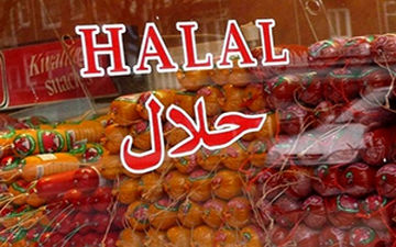 سهم غذای حلال در تجارت جهانی + فیلم 