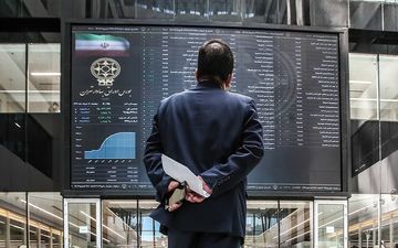 
پیش بینی بورس فردا 20 آذر 1401 / تثبیت یک سطح روانی برای بازار سهام
