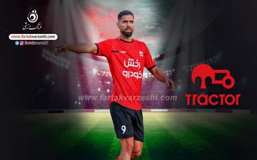 جنگ سپاهان و استقلال بر سر ستاره تراکتور / همه چیز به بعد از بازی‌های ملی موکول شد