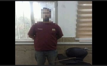 سرقت با سلاح سرد در خیابان نبرد تهران