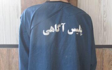 از درگیری خیابانی تا پای چوبه دار؛ قصه تلخ یک قتل