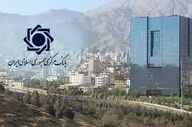 دستورالعمل تازه فروش کارت گردشگری برای مسافران خارجی ابلاغ شد