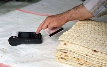 افزایش قیمت نان تکذیب شد 