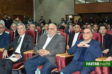 هوشنگ بازوند