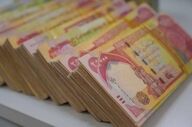  قیمت دینار عراق امروز یکشنبه ۲۵ مرداد ۱۴۰۵ 