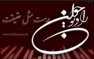 دیدگاه ابزاری رسانه های بیگانه در فضای مجازی