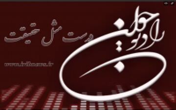 دیدگاه ابزاری رسانه های بیگانه در فضای مجازی