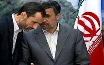 
پست احمدی نژاد در دولت احتمالی بقایی
