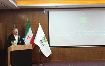گردشگری پایدار؛ راه‌اندازی انجمن برای حفاظت از میراث و توانمندسازی جوامع محلی