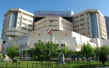 پیشرفته ترین سیستم آندوسکوپی دنیا در بیمارستان امام رضا (ع) نصب می شود