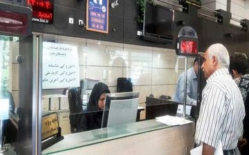 بازنشستگان از کمک هزینه‌های سفر بهره‌مند می‌شوند
