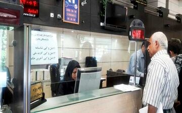 بازنشستگان از کمک هزینه‌های سفر بهره‌مند می‌شوند