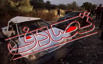 نجات معجزه‌آسای ۵ مفقودی در آذربایجان غربی
