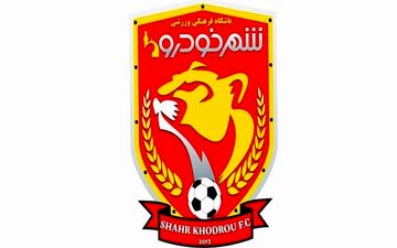 اعلام نام جدید باشگاه پدیده شهر خودرو 