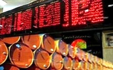 برای چهارمین بار نفت خام در بورس بی‌مشتری ماند