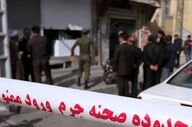 قتل زن جوان تهرانی در خانه دوست‌پسرش