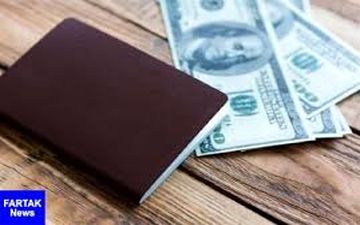  قیمت ارز مسافرتی امروز ۹۸/۰۲/۱۰