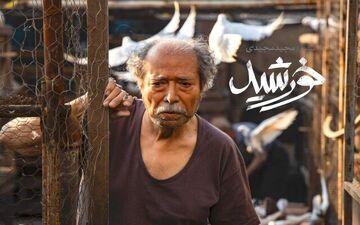 
مجید مجیدی هم در تدارک اکران آنلاین فیلمش
