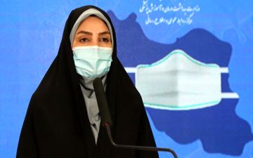 در طول 24 ساعت گذشته، 235 بیمار کووید19 جان خود را از دست دادند