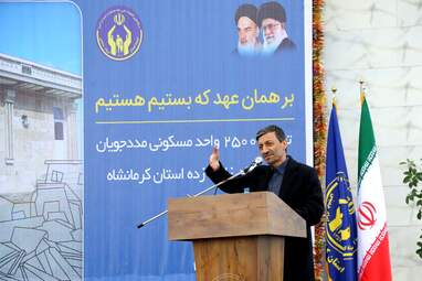 افتتاح واحدهای مسکونی گهواره  توسط  رئیس کمیته امداد کشور و  استاندار کرمانشاه 