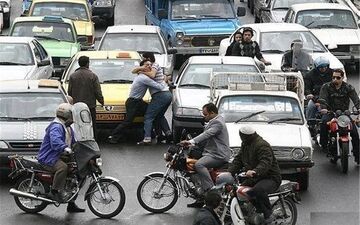  تهران رکورددار نزاع