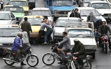  تهران رکورددار نزاع