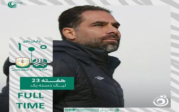 لیگ یک، نبرد صعود و بقا؛ نیروی زمینی سایپا را زمین گیر کرد!
