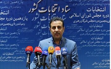 سخنگوی ستاد انتخابات کشور: ثبت‌نام ٤٧٠ داوطلب نهایی شده است 