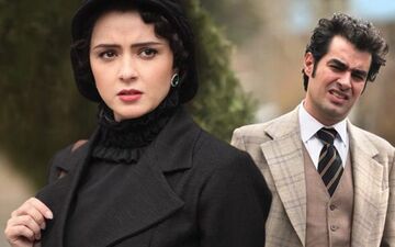  هزینه مالی سریال «شهرزاد» از کجا آمده است؟ 