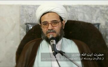 واکنش جالب استاد اخلاق حوزه به دیدار رئیسی با «تتلو» + فیلم