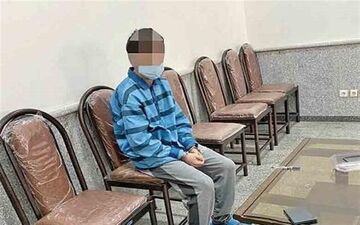 سوءاستفاده از اعتماد دختر دانشجو با وعده ازدواج در غرب تهران