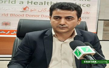 اهدا پلاسما گامی مهمی در بهبود کرونا است/افراد ۱۸ تا ۶۰ ساله مبتلا به کرونا پلاسمای خود را اهدا کنند
