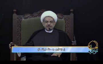« الموعظة الحسنة » ویژه برنامه اربعین شبکه الکوثر