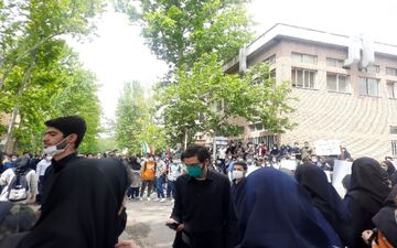 خبر مهم برای دانشجویان