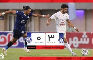 خلاصه بازی گل‌گهر ۳ - استقلال خوزستان ۰؛ برد پرگل سیرجانی‌ها