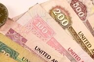 قیمت درهم امارات امروز چهارشنبه ۱۴ مرداد ۱۴۰۵ 