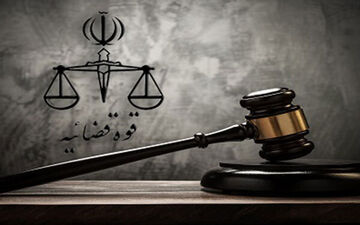 بررسی دوباره پرونده خواننده معروف رپ