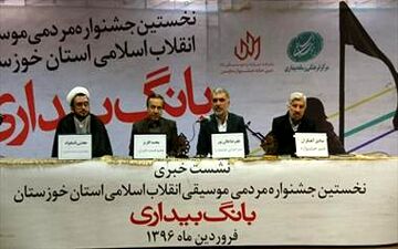 پس از صحبت‌های امام(ره) تمام تلاش خودم را کردم که دیگر شعر غیرحماسی نخوانم