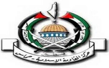  حماس: مردم فلسطین هرگز از تهدیدهای سران صهیونیستی نمی ترسند