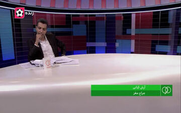 
آخرین وضعیت کودک قربانی سنگ پرانی در اهواز