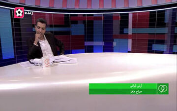 
آخرین وضعیت کودک قربانی سنگ پرانی در اهواز