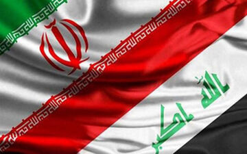  سنگ‌اندازی عراقی‌ها در رابطه با ایران