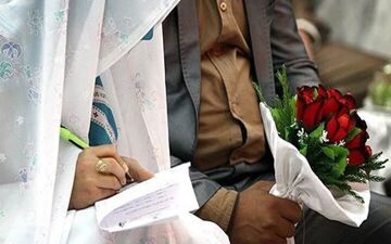 وام ازدواج  ۷۰ میلیونی می‎شود