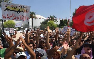  یکصدا شدن تونسی‌ها در مخالفت با سفر بن سلمان به کشورشان 