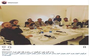 ضیافت بازیگران خرگیوش در شیراز + عکس