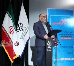 رونمایی از آلبوم امید دل 