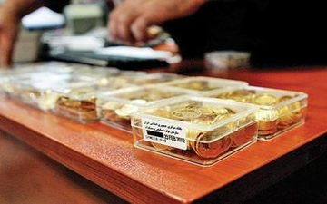 قیمت سکه و طلا امروز جمعه ۲۲ تیر 