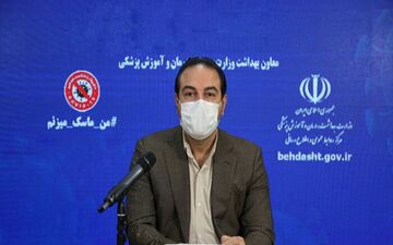 از "وام ۷۰ میلیونی برای فرزند سوم" تا "فروش قرص سقط جنین در فضای مجازی"