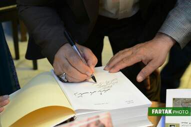 آیین بزرگداشت استاد صمد امیریان شاهنامه‌پژو و نویسنده در روز معلم 