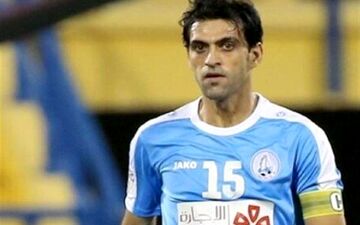 ستاره گران قیمت فوتبال در راه پرسپولیس!/عکس